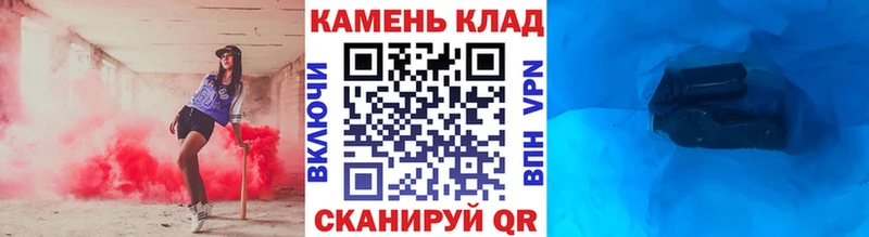 ГАШИШ гашик  Дорогобуж 