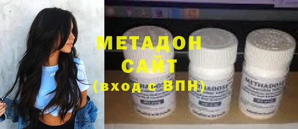 кокс Алексин