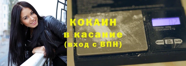 мефедрон мука Алзамай