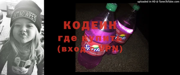 кокс Алексин