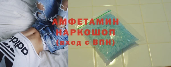 кокс Алексин