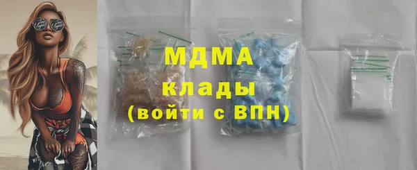 прущие крисы Алексеевка