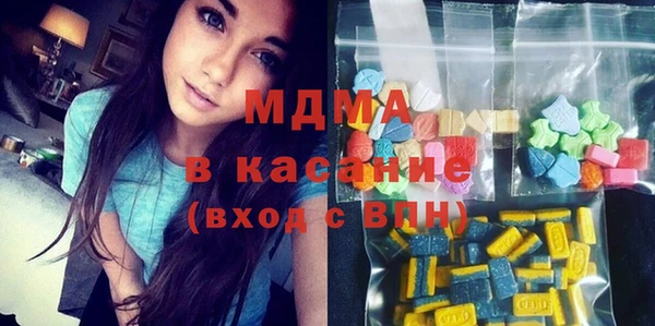 прущие крисы Алексеевка