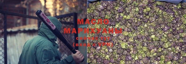 мефедрон мука Алзамай