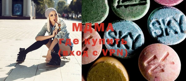мефедрон мука Алзамай
