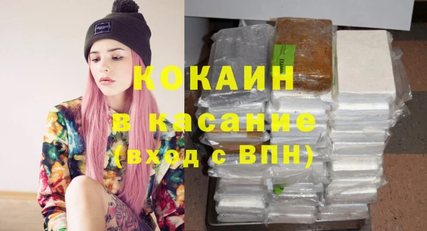 мефедрон мука Алзамай