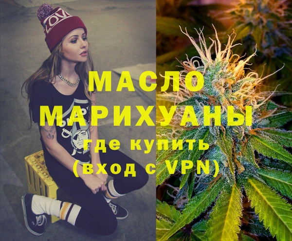 прущие крисы Алексеевка
