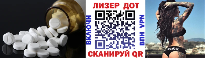 hydra вход  что такое наркотик  Дорогобуж  Лсд 25 экстази ecstasy 